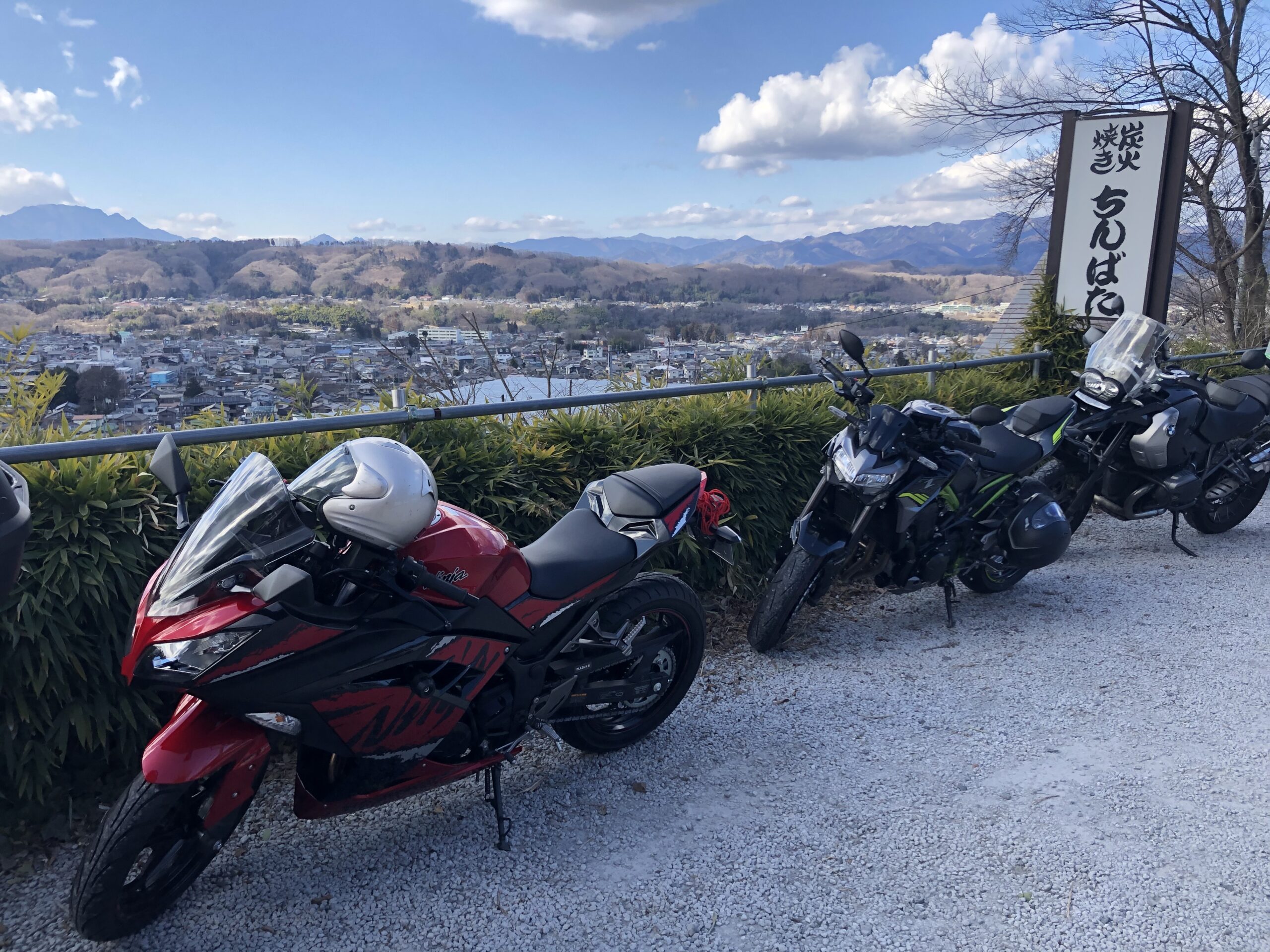 BZツーリング@秩父 - カワサキエリミネーター♡バイクライフ K-Speed